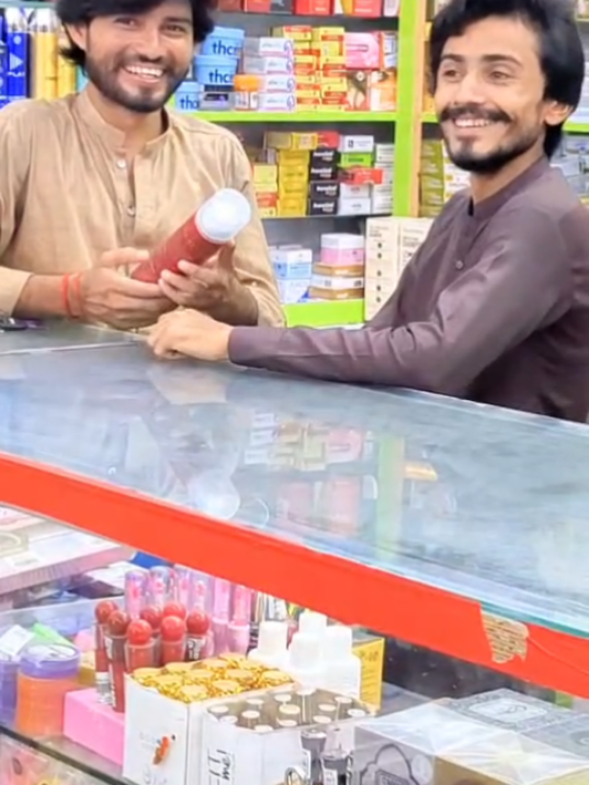 @Nandu Bhai