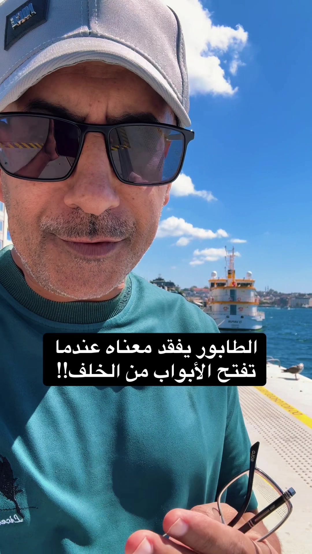 @عبدالرحمن الذبياني