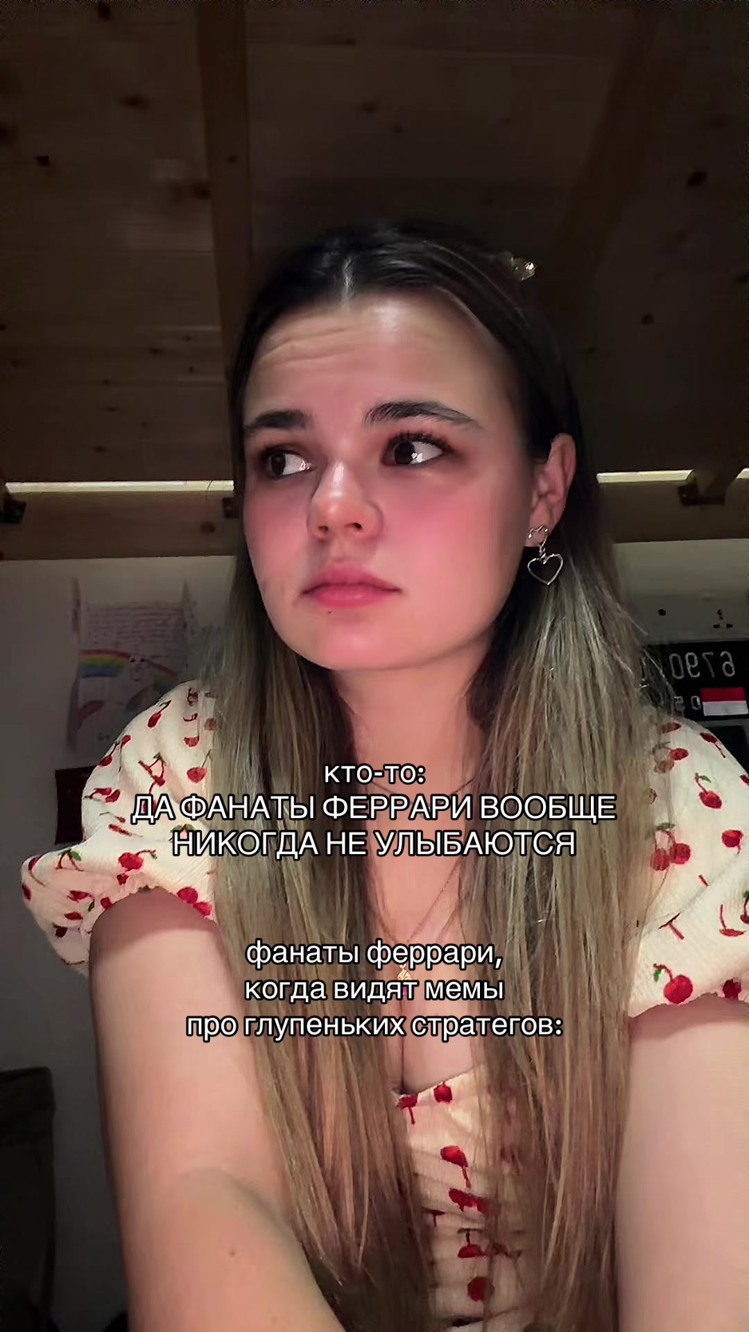 @Девчуля Хокаге 👺