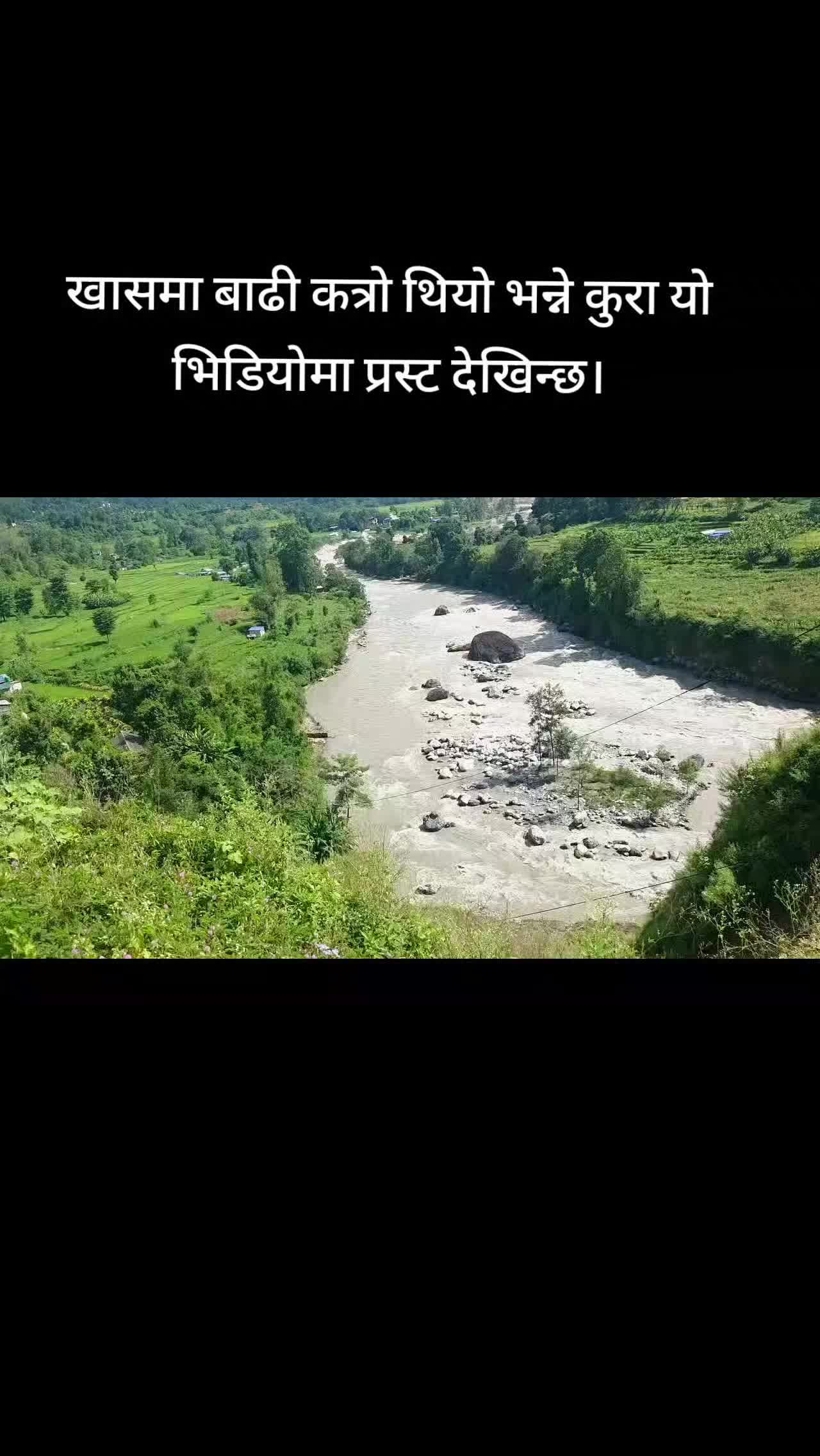 @360 NEPAL🇳🇵