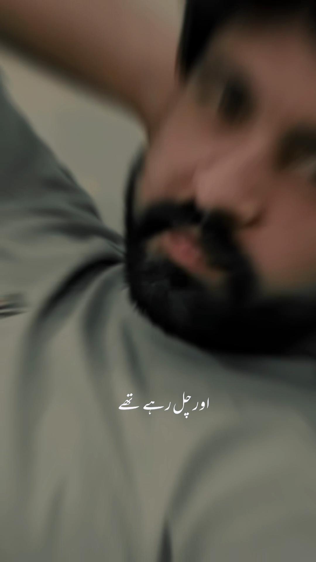 @❅جنجوعہ❅ 🇶🇦