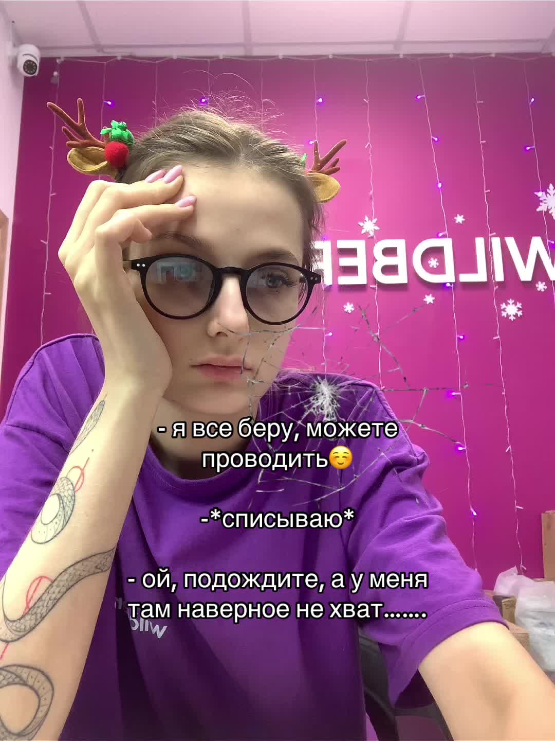 @ВАРЬКАШМЫГ :)