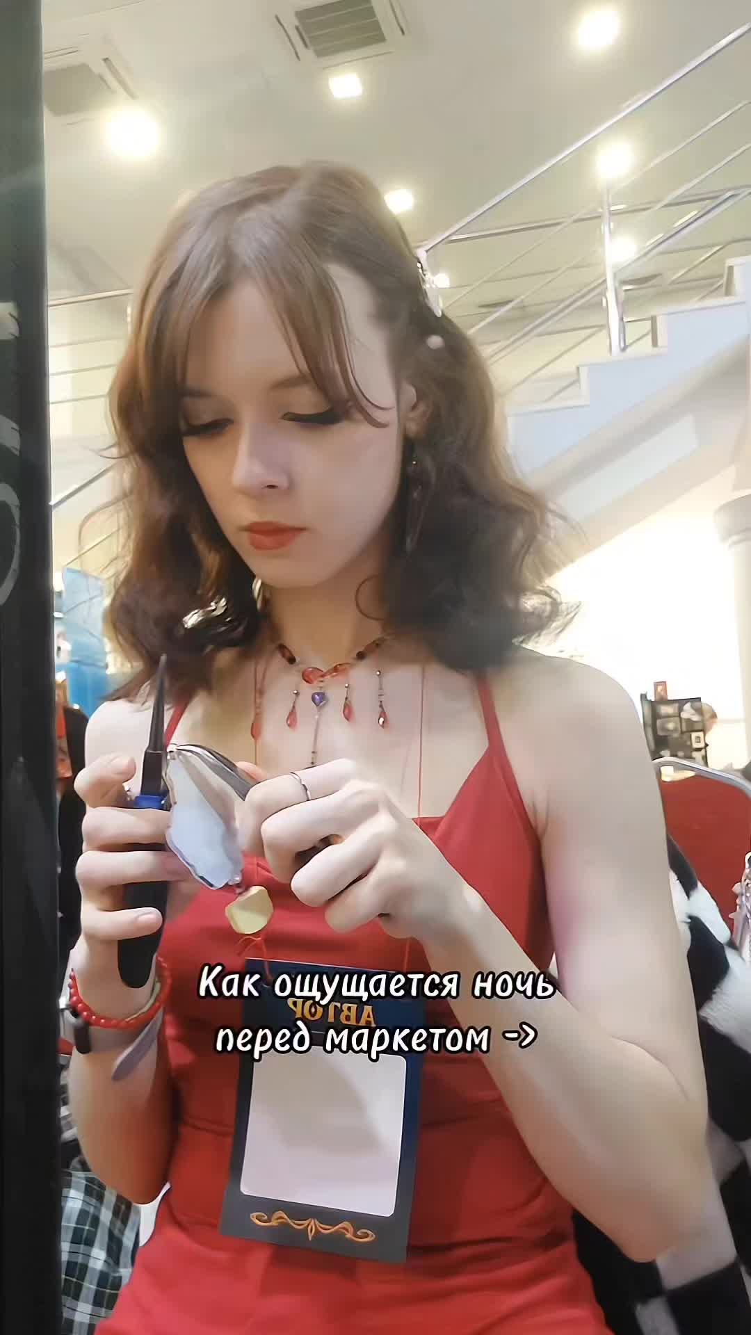 @Фейрити / Fairy tea