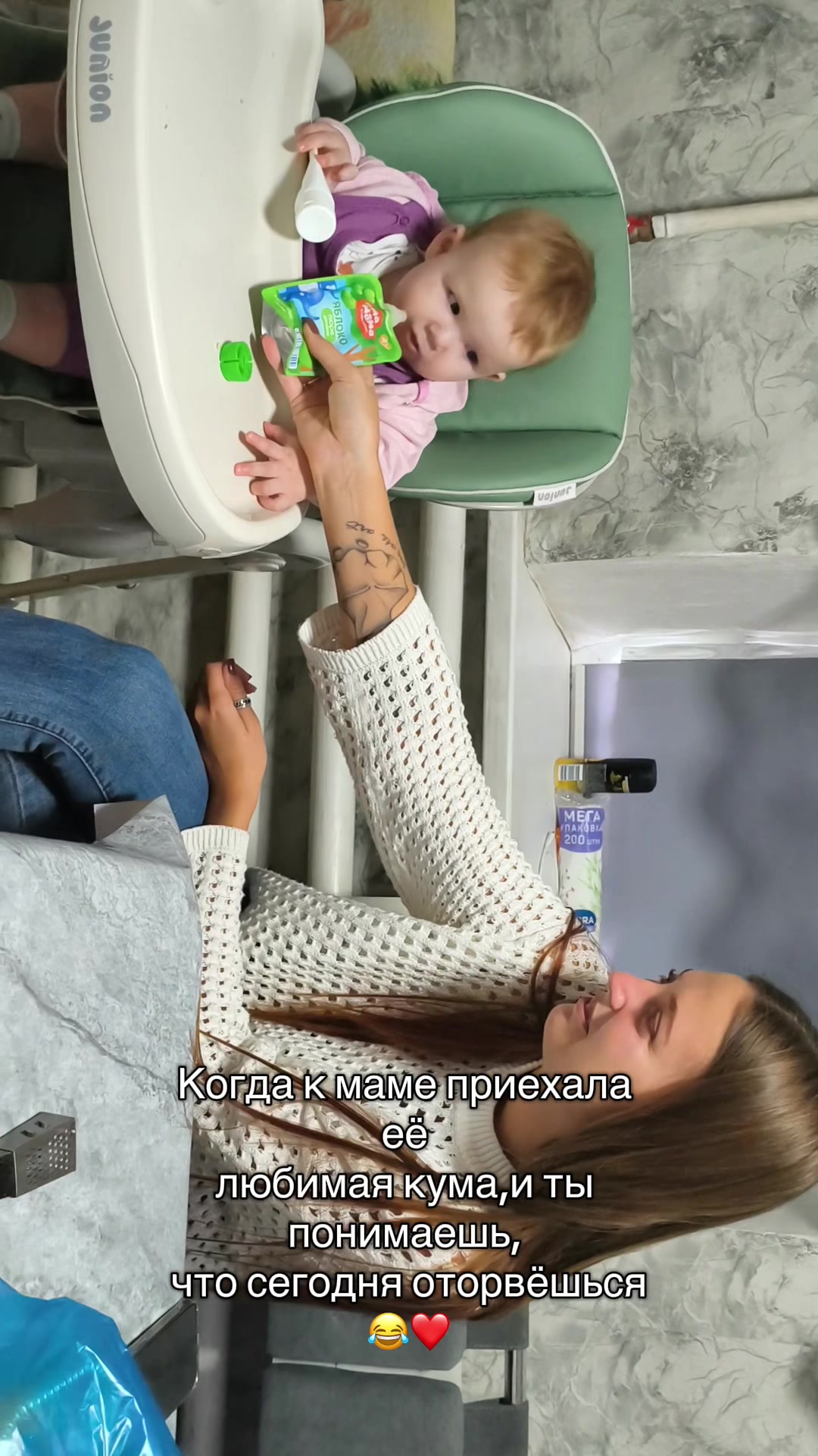 @Дарья