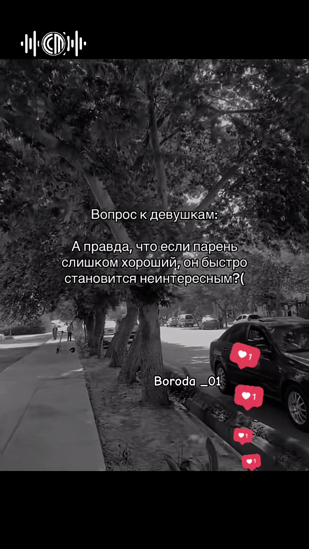 @TGK:ЂОRОda_𝟘1.🦅🐾⚡️””