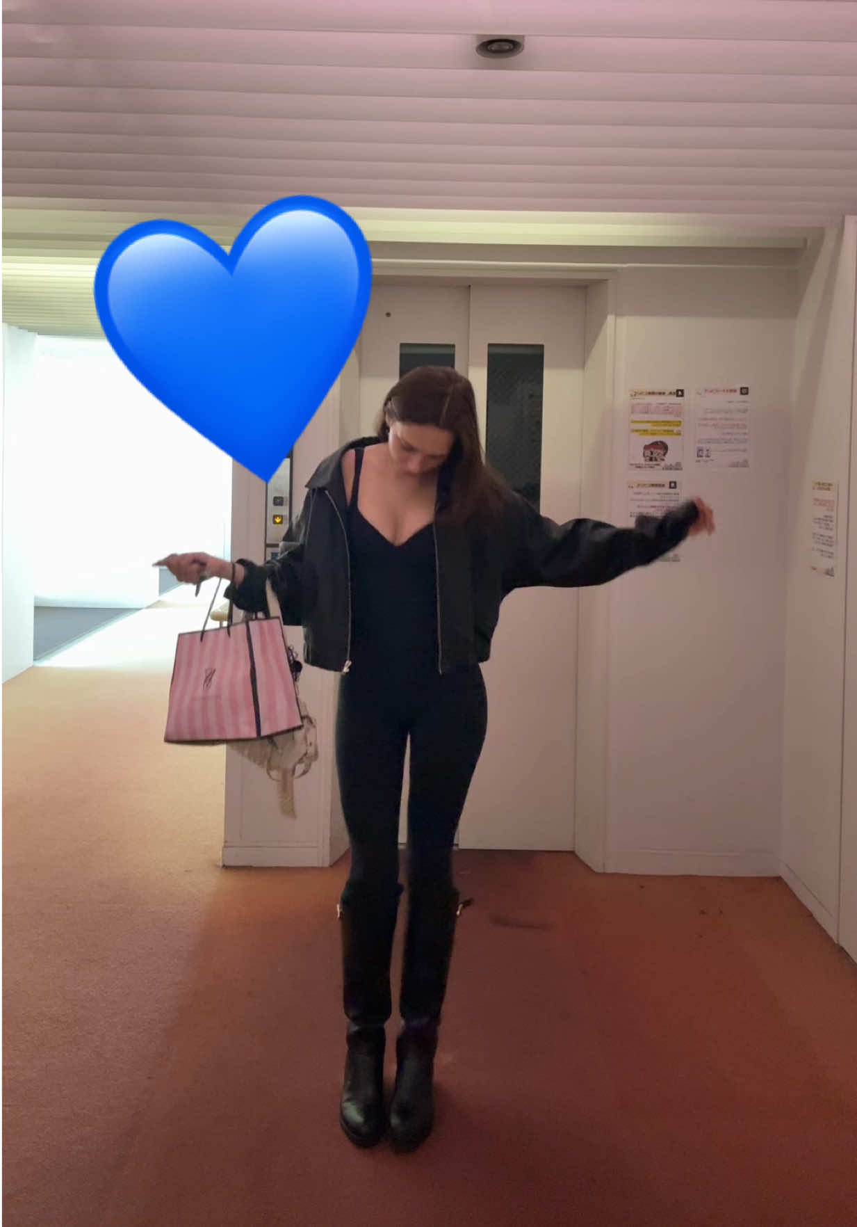 @merri