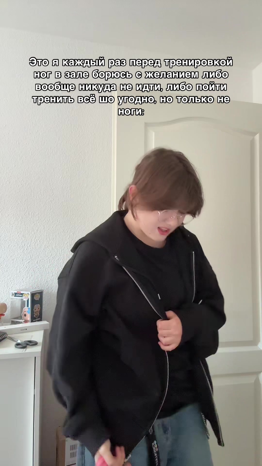 @Ян @