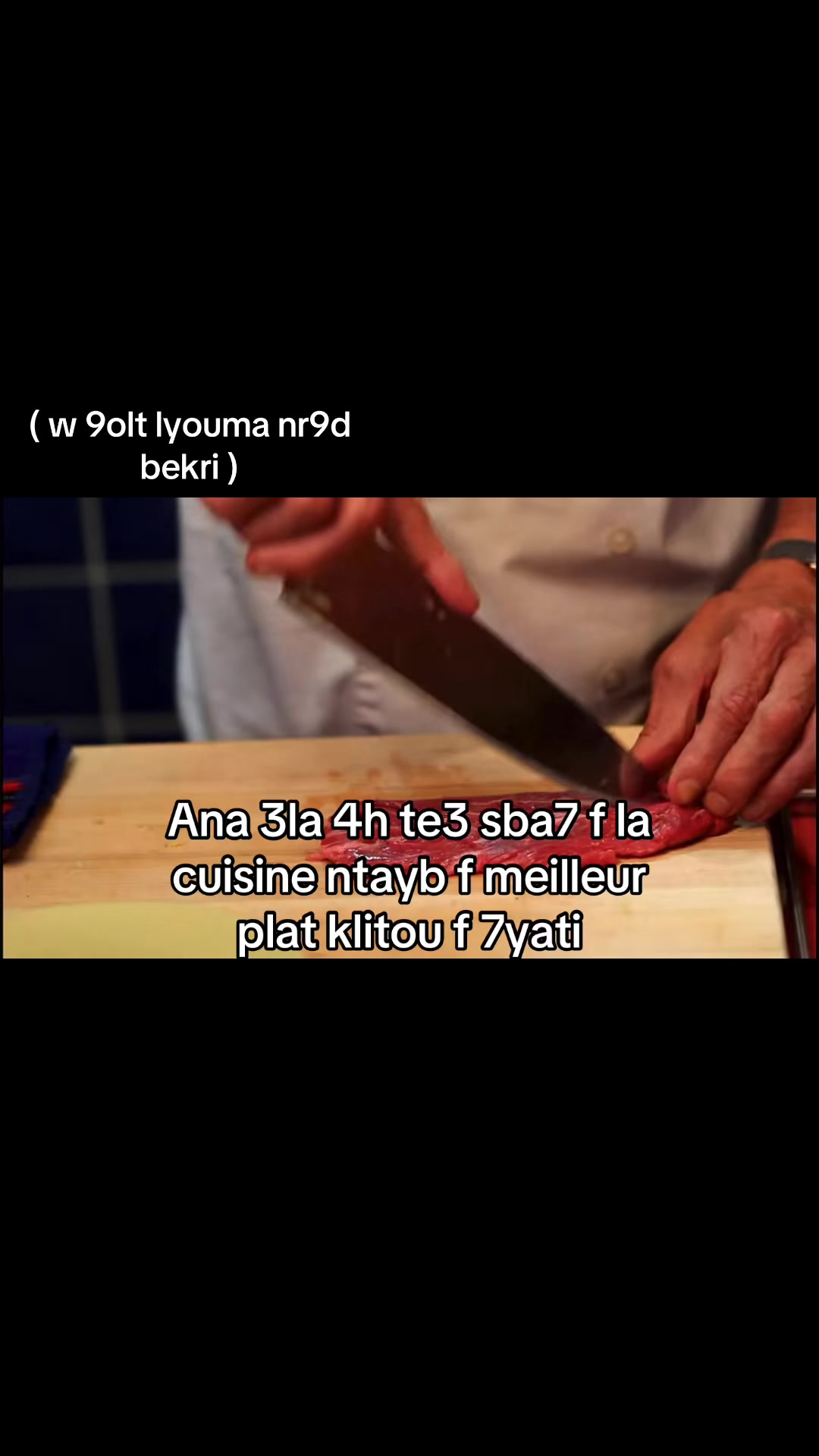 @Leaaaaaaao?!!!!