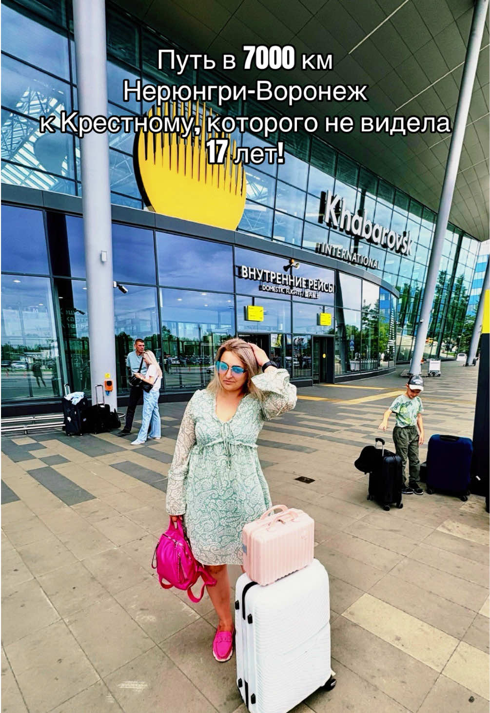 @ОЛЕЧКА РОМАНОВА