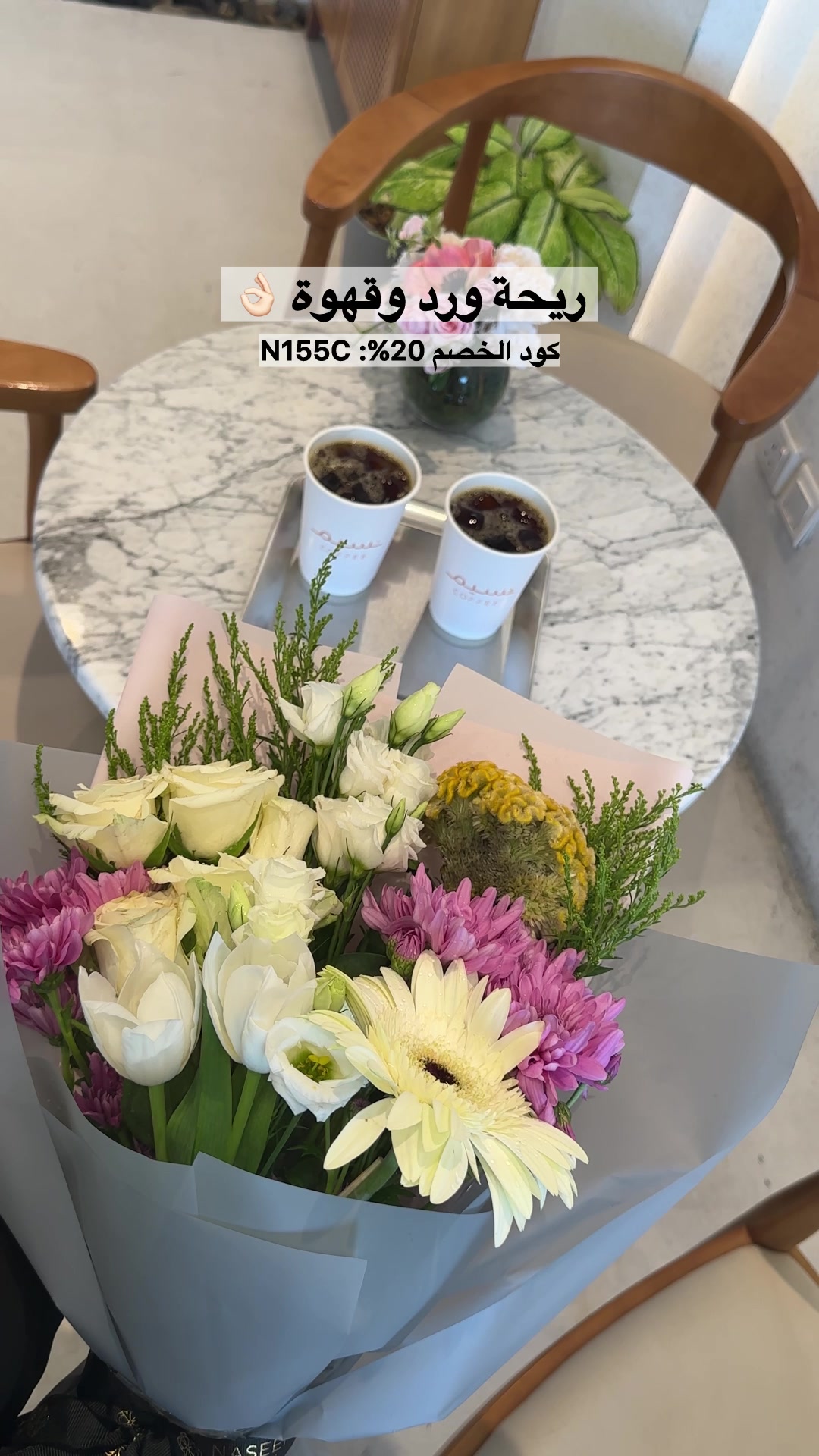@سوالف الشرقية| مرخصة🎖️