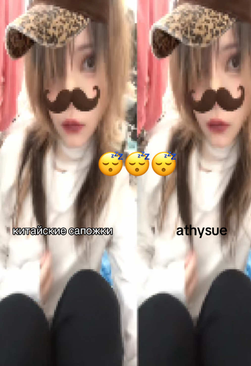 @athysue