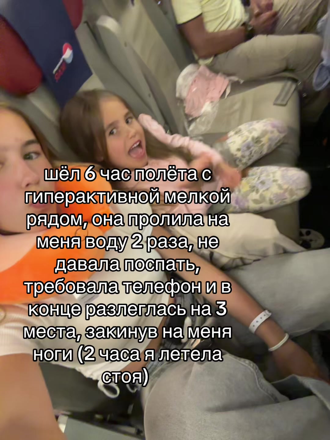 @леночка🎀🤍🌷