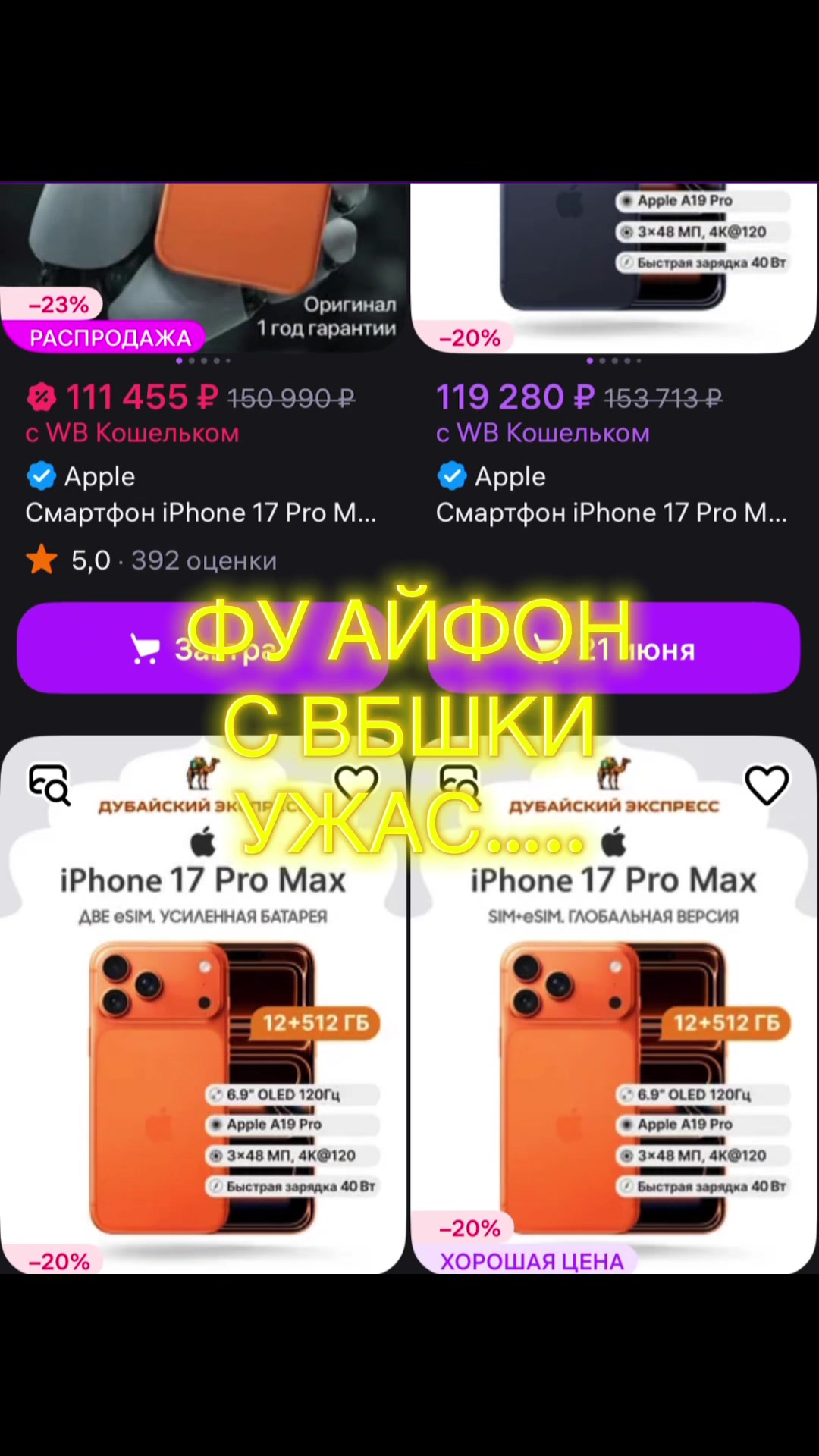 @ЧЕК БИО 💲