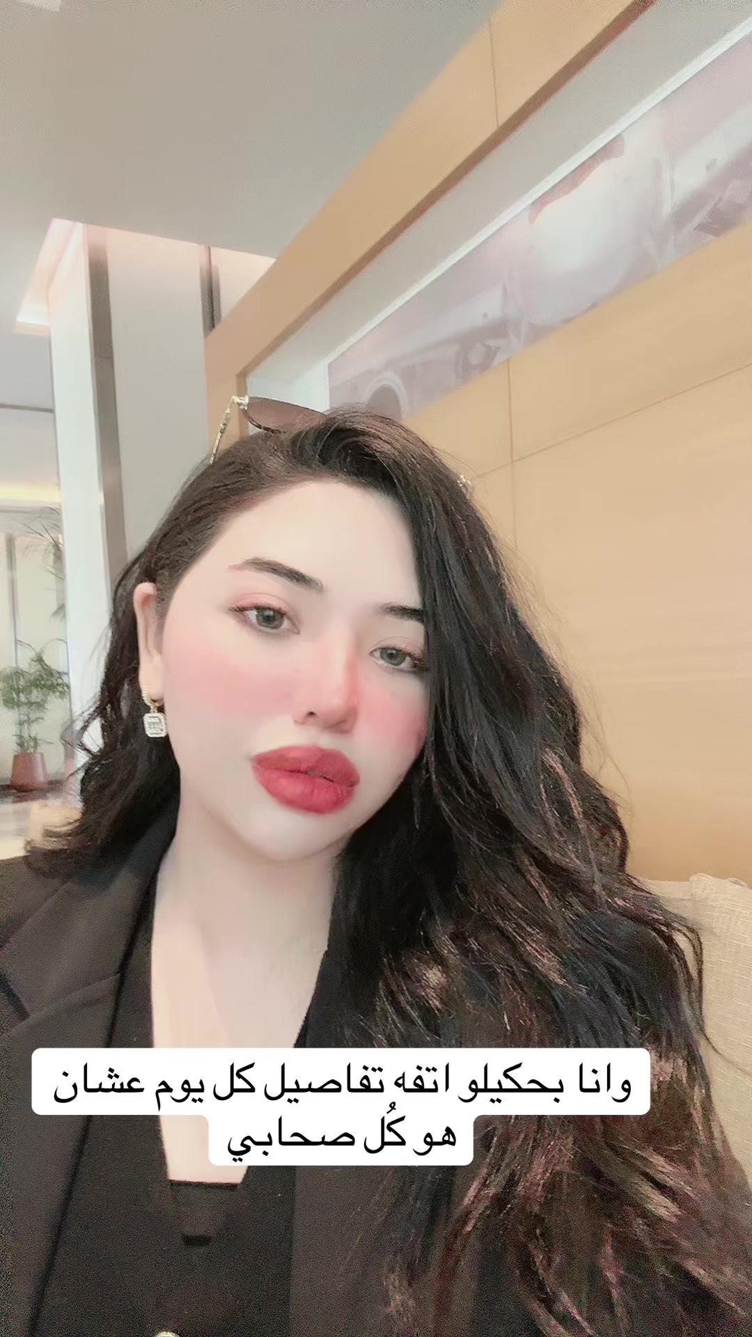 @🌟ياسمينااا/YASMINA🪬