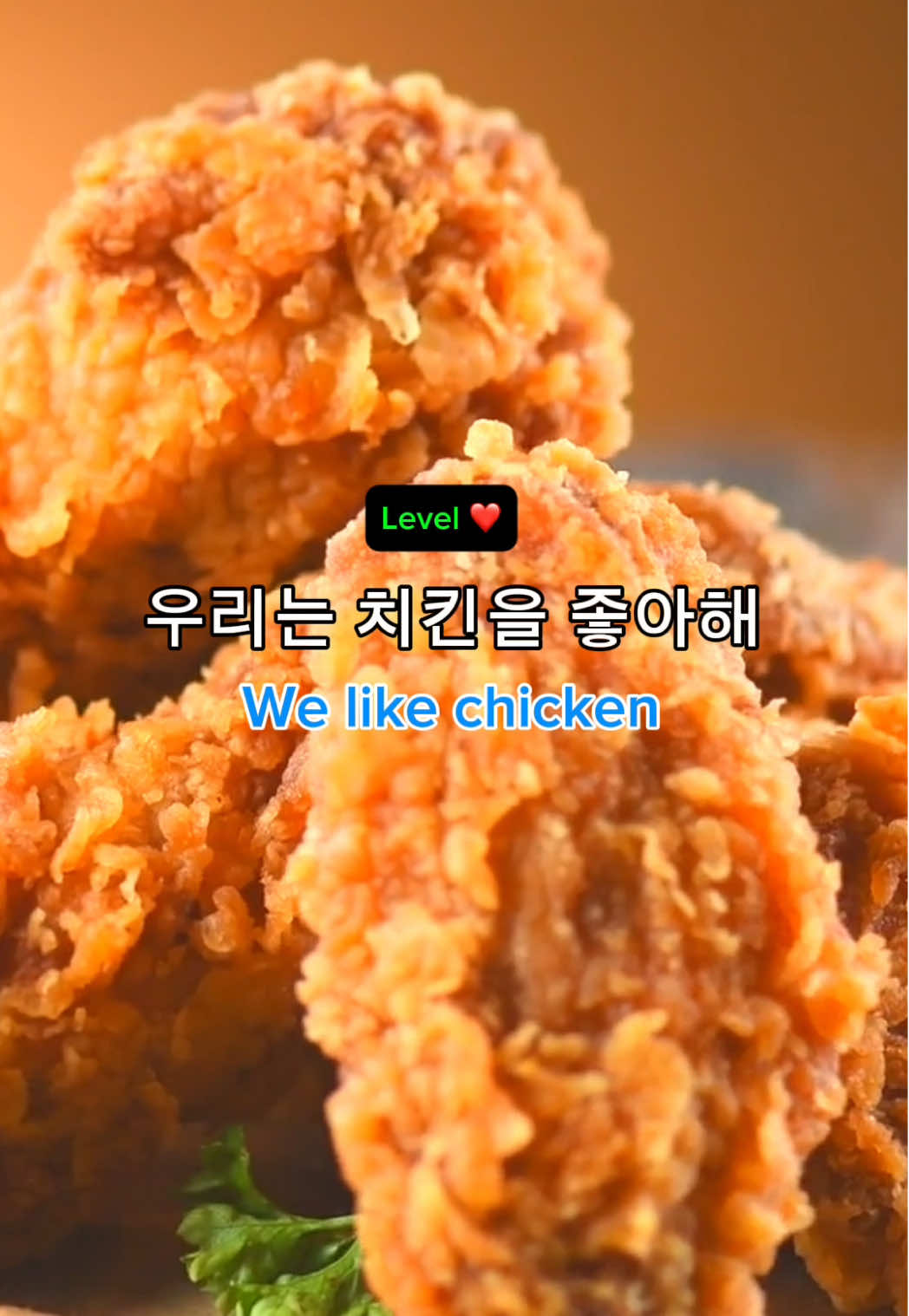 @Byte Korean