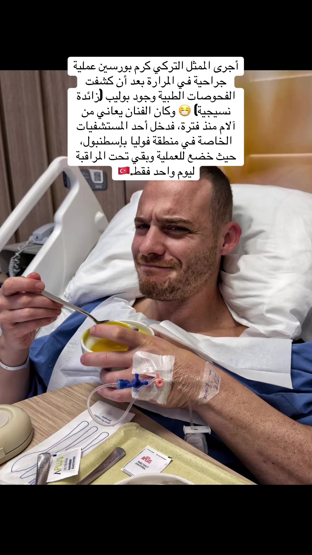 @نيسلي🎀