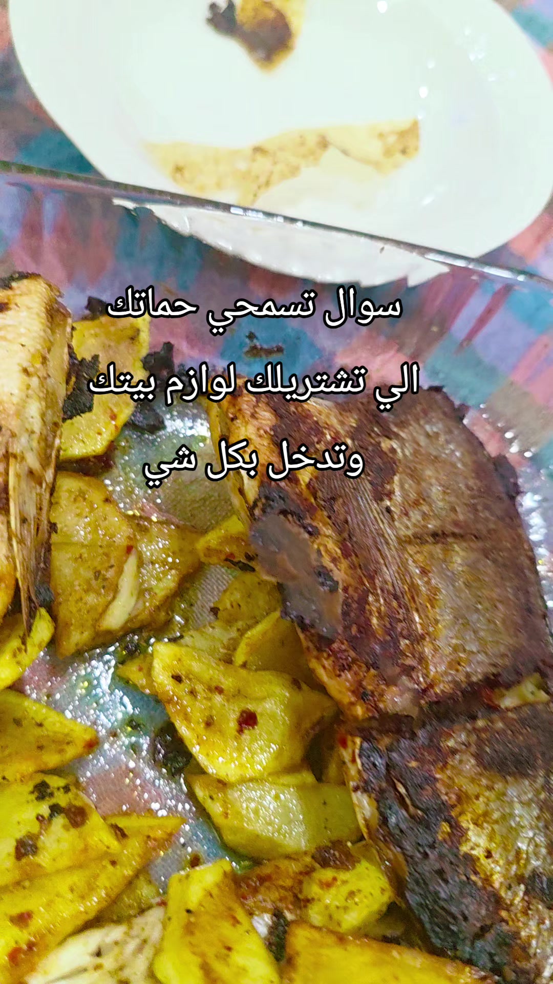 @وحيدة بلا وطن❤️🩹🥺