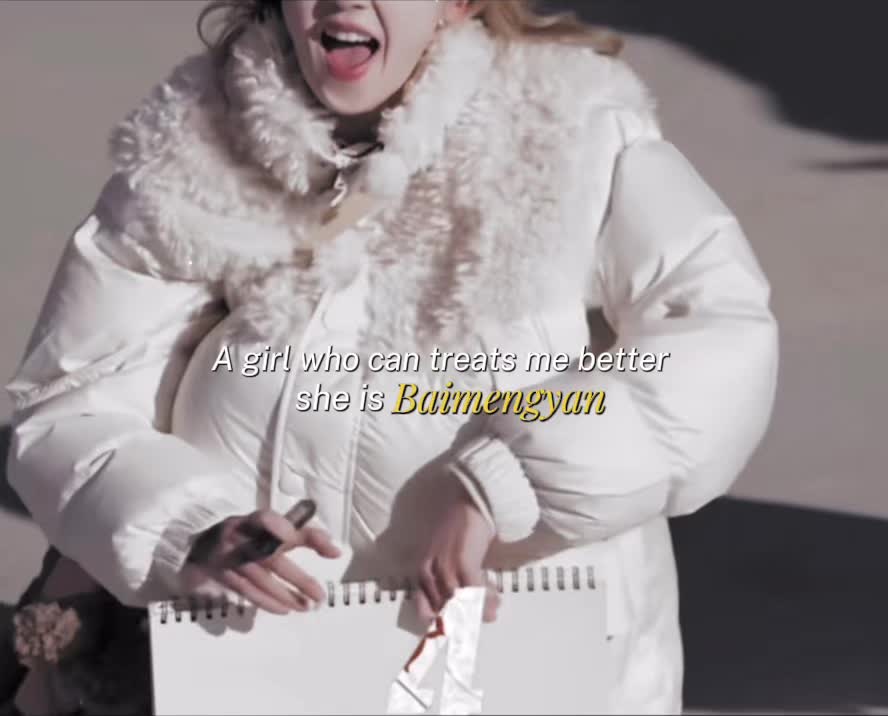 @⋮ ⌗ BᴀɪLᴜ白鹿 ‧₊˚ ┊