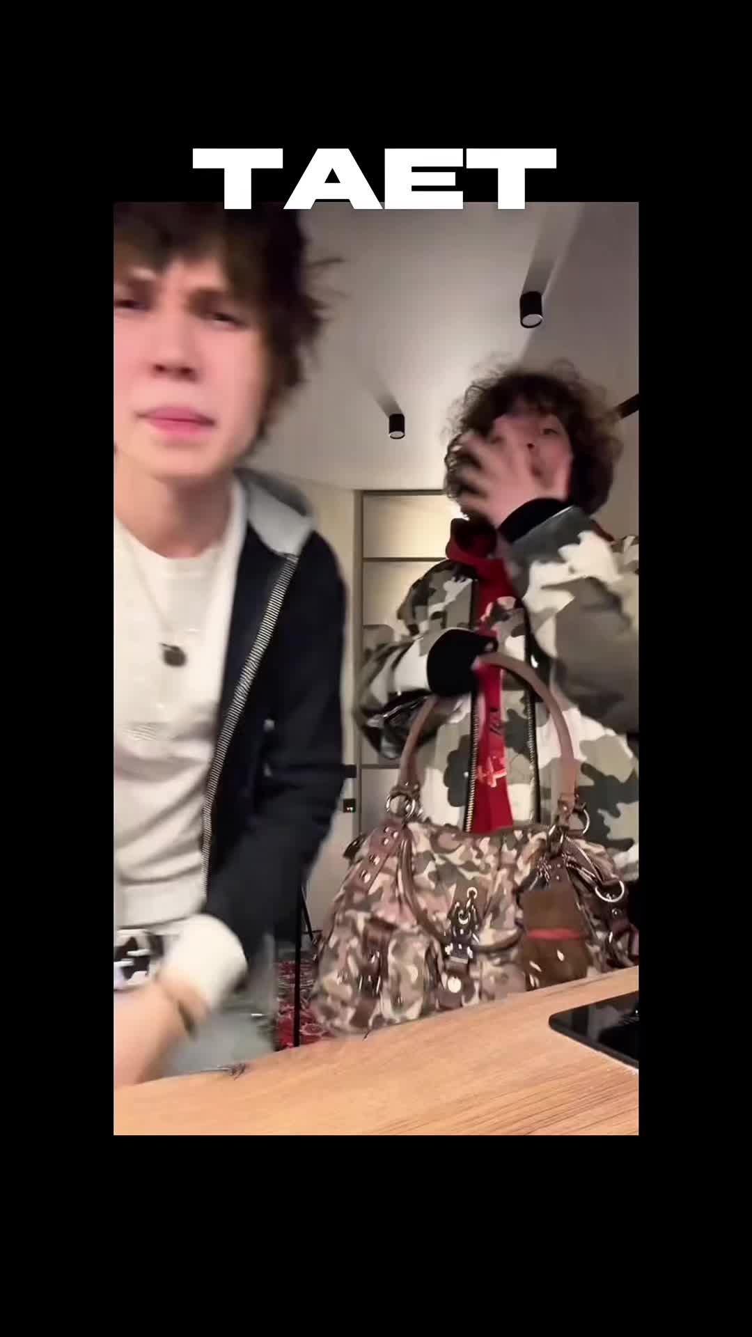@eboy
