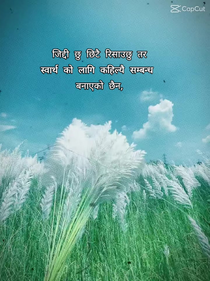 @Dinesh BaBu