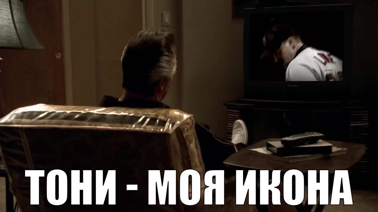 @⚗️гифке пинкмана👨&zwj;🔬