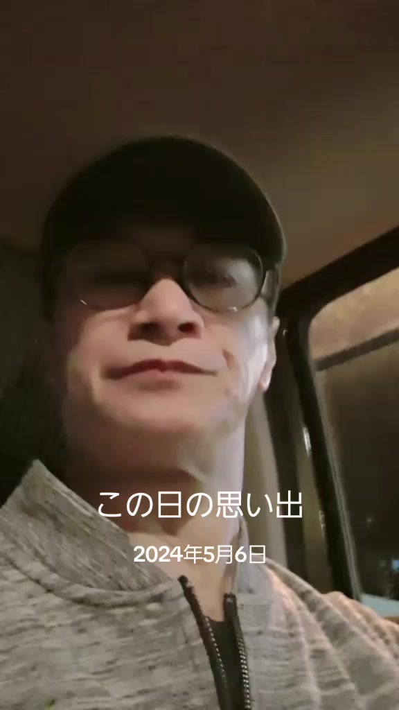 @ターボー