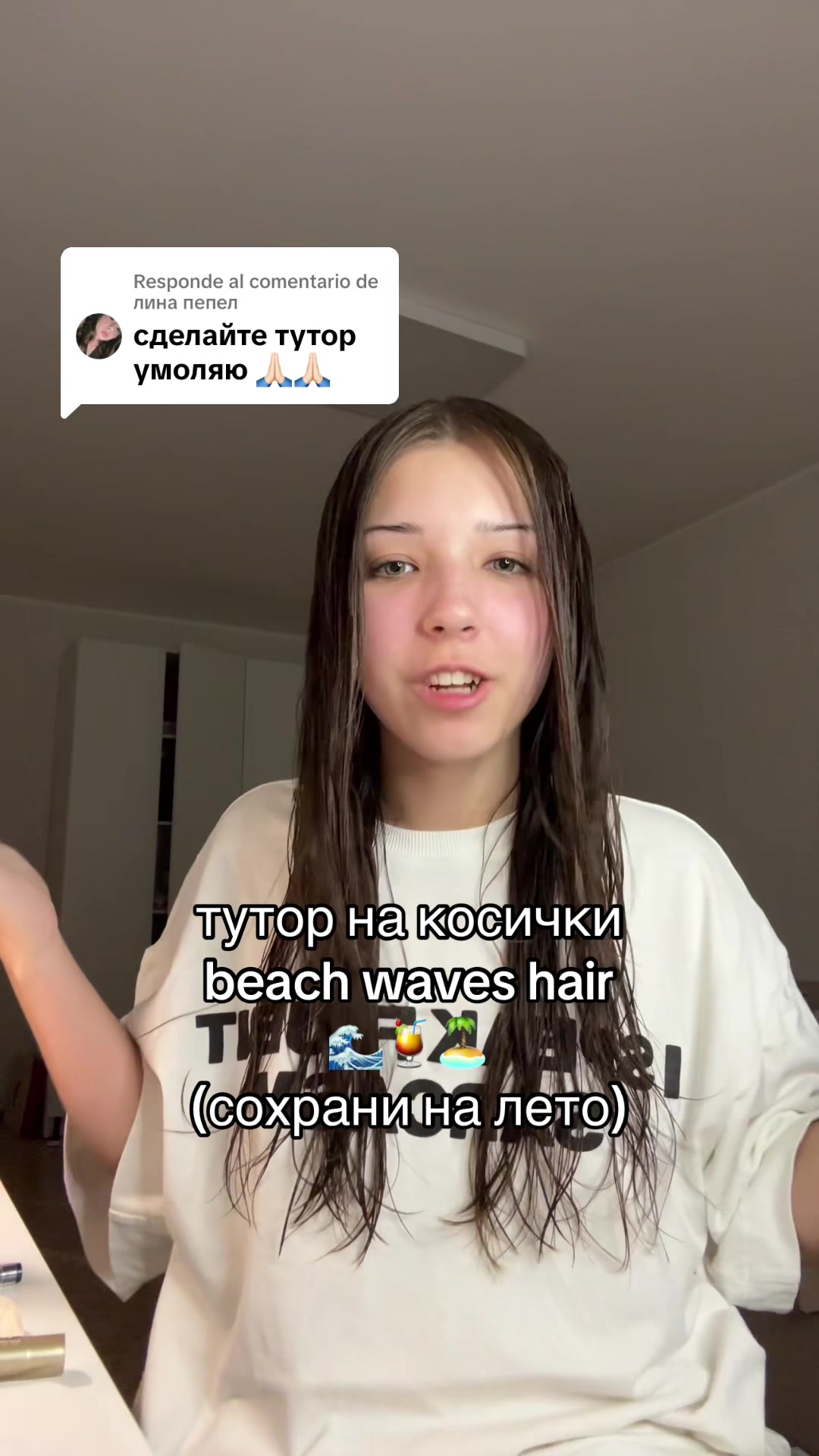 @Alissa Blazze