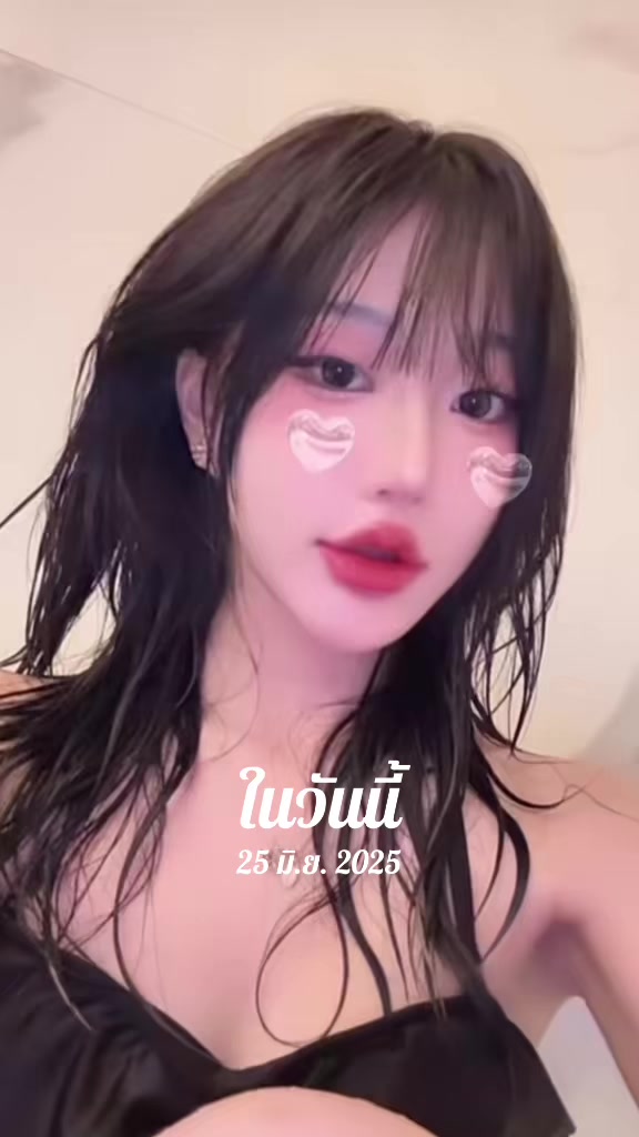 @Namrin🫧🪻