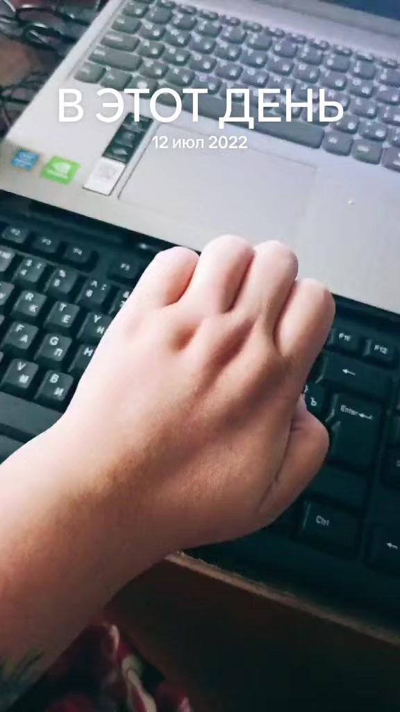 @svoy