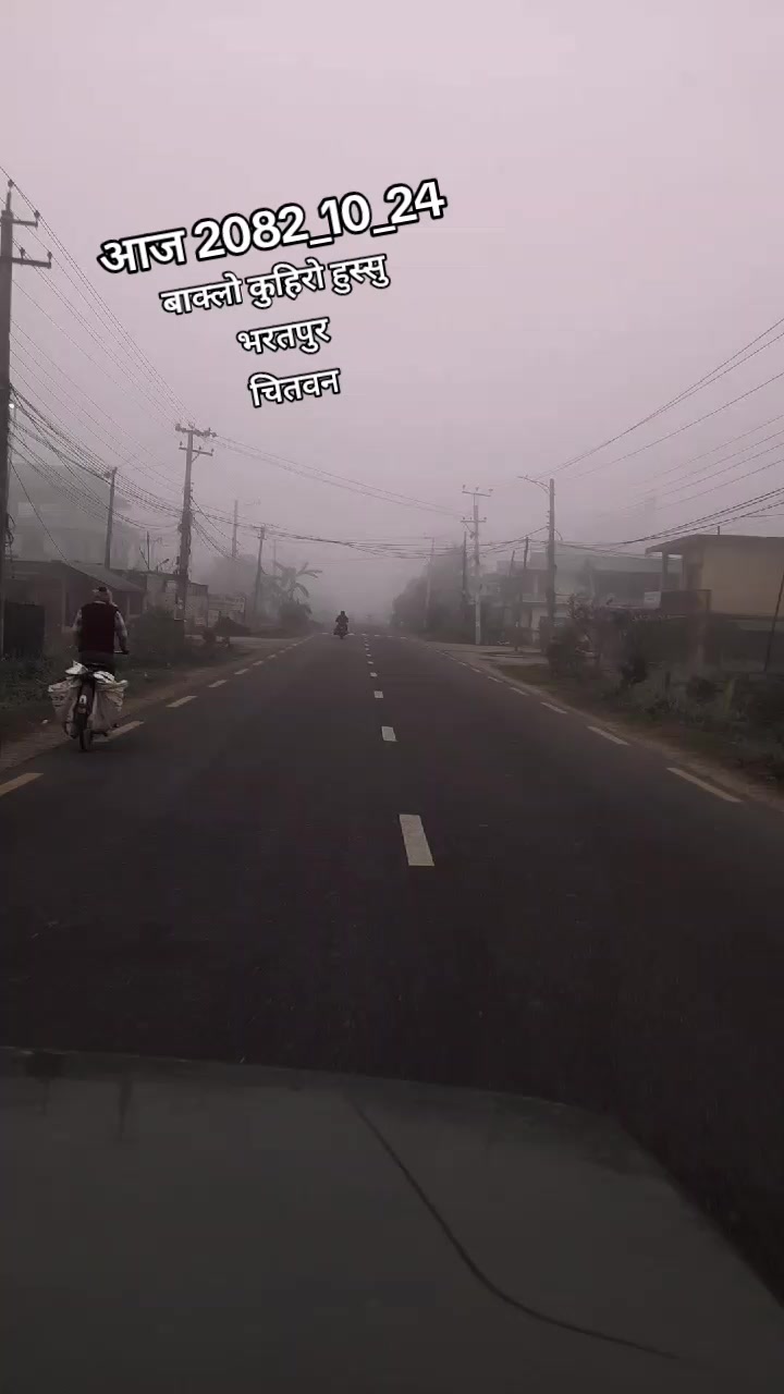 @ЁЯЗ│ЁЯЗ╡INDRAЁЯЗ│ЁЯЗ╡