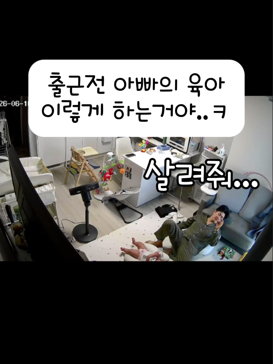 @소진가족