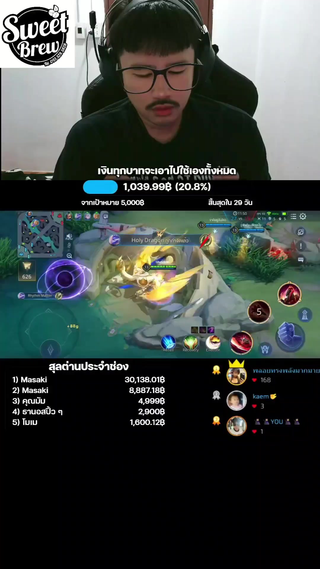 @Fairgamer
