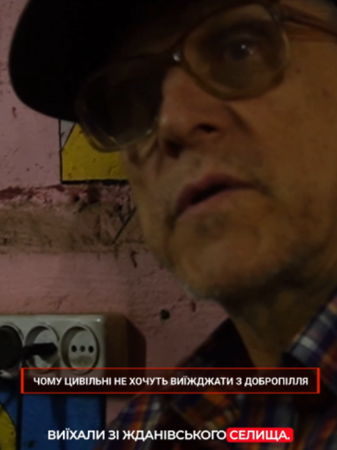 @5 канал 🇺🇦