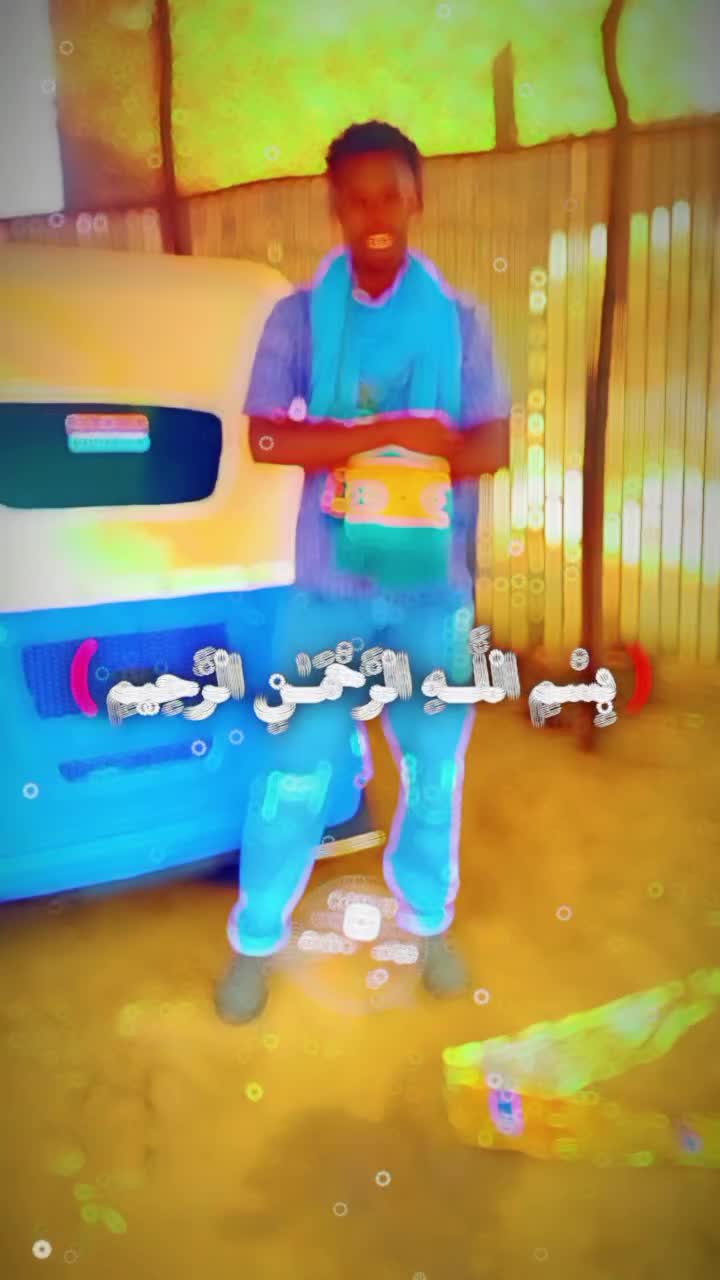 @koketi 🫡🫡 nadda