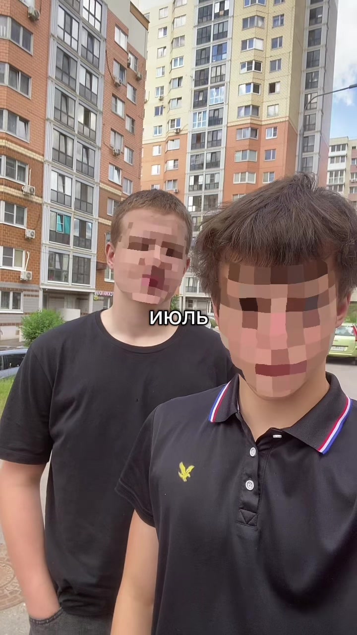 @Тгк:clowxxx