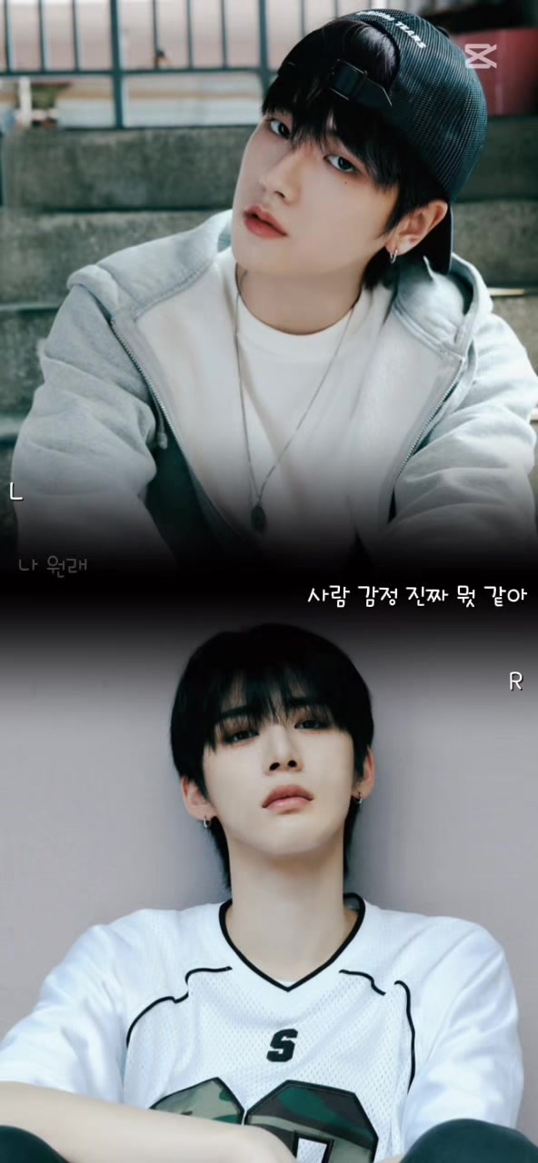 @유찡