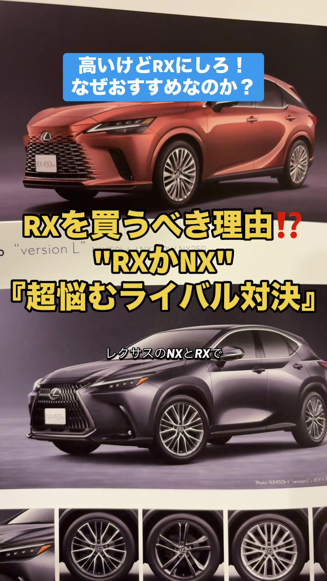 @ロールアイス🍨🚗