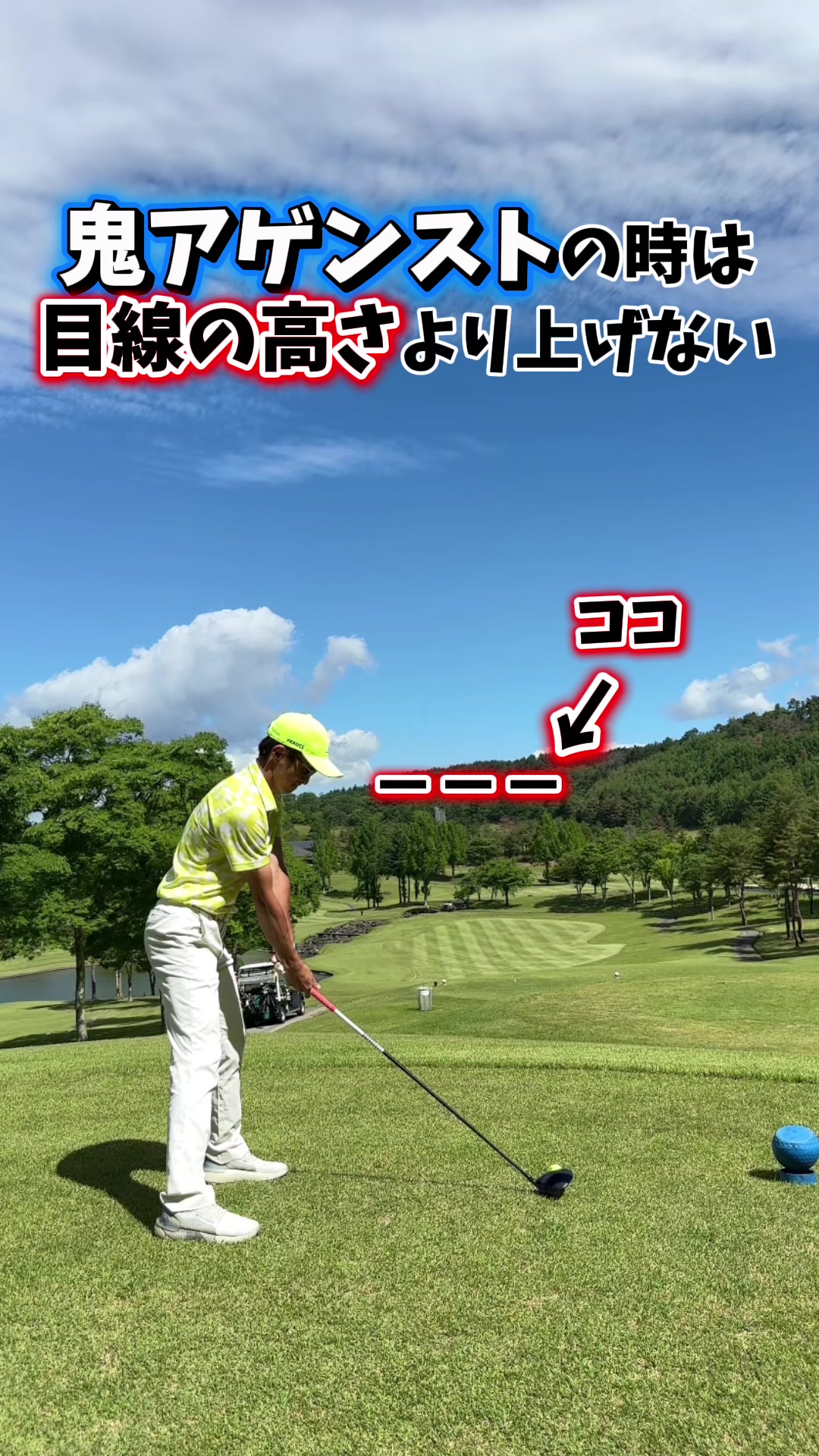 @N_N GOLF ACADEMY