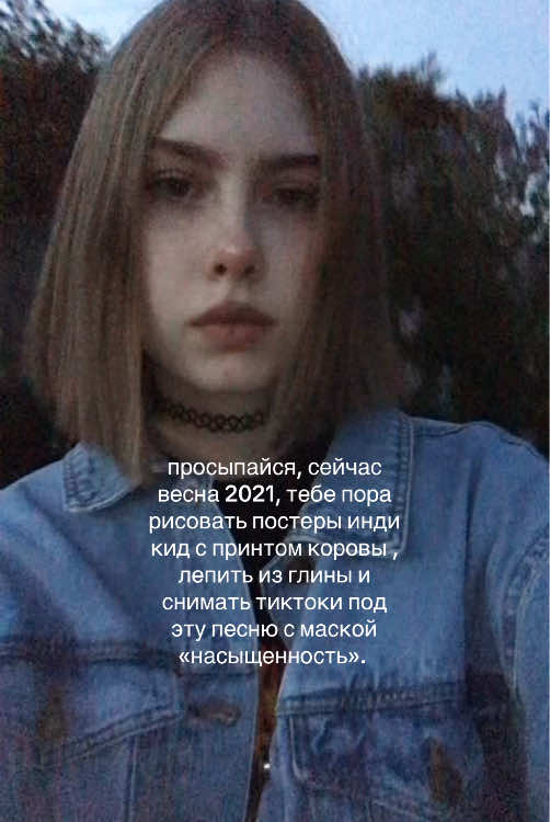 @катя швепс