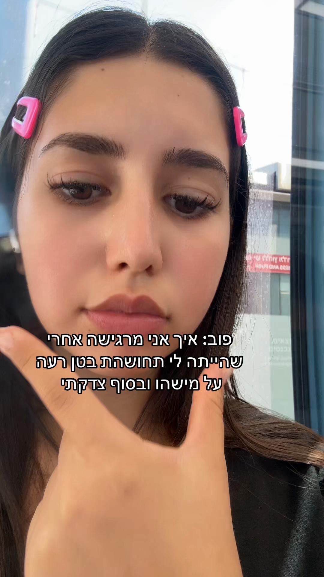 @Ella spam