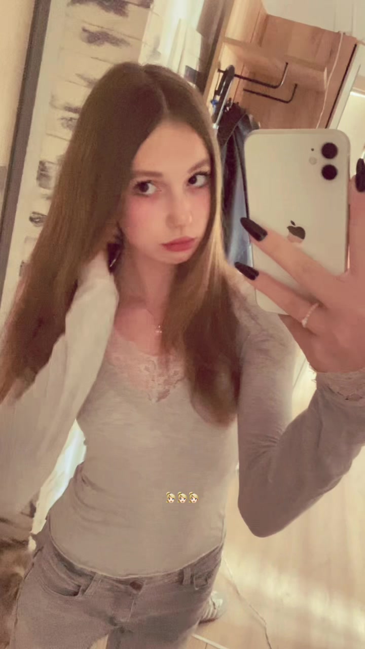 @тгк: анастена