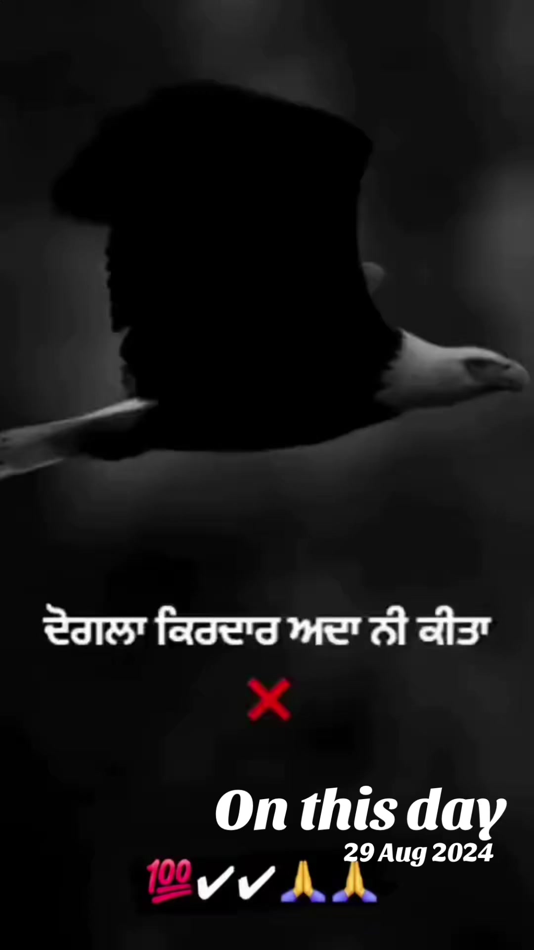 @Kaur Manroop