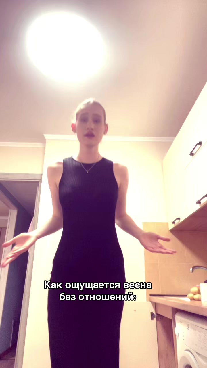 @Gorgeous