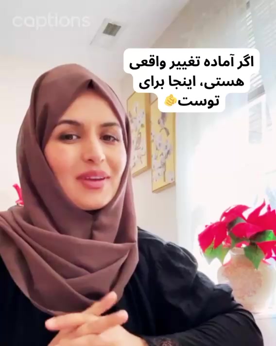 @Najia Rahimi