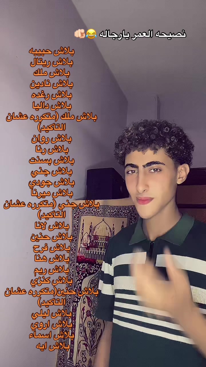 @abdallah abdElkrem✌🏻