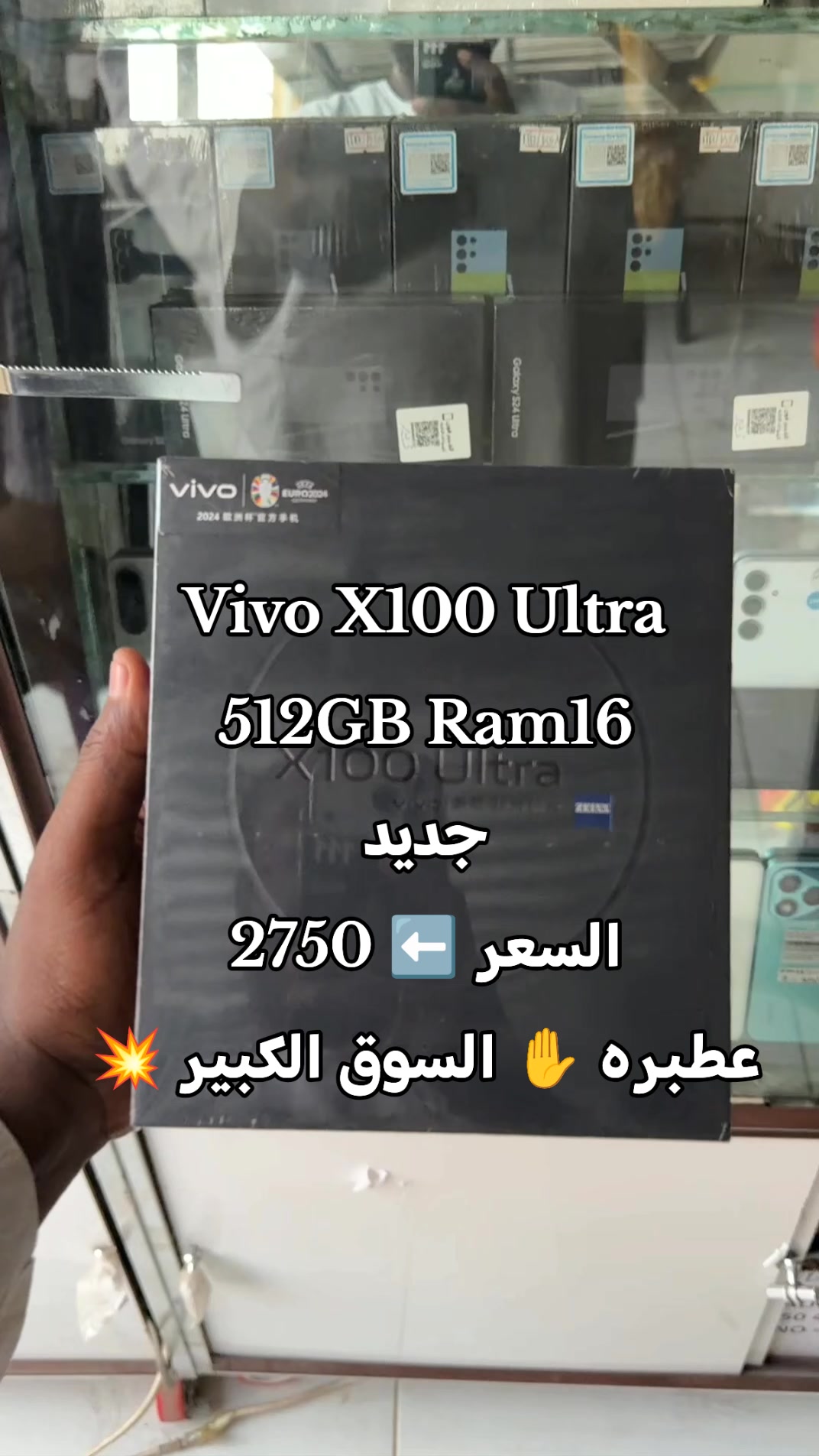 @الـﻣـستـﺸاڕ فـۄڼ👊🌪️