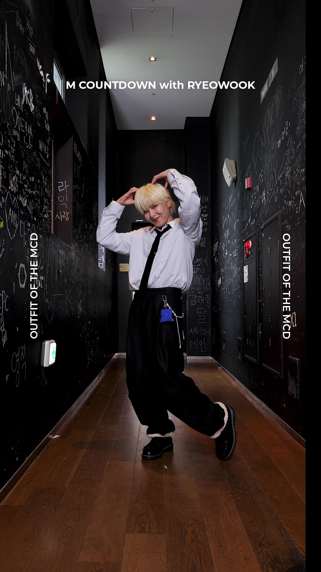 @mnet_tiktok_official