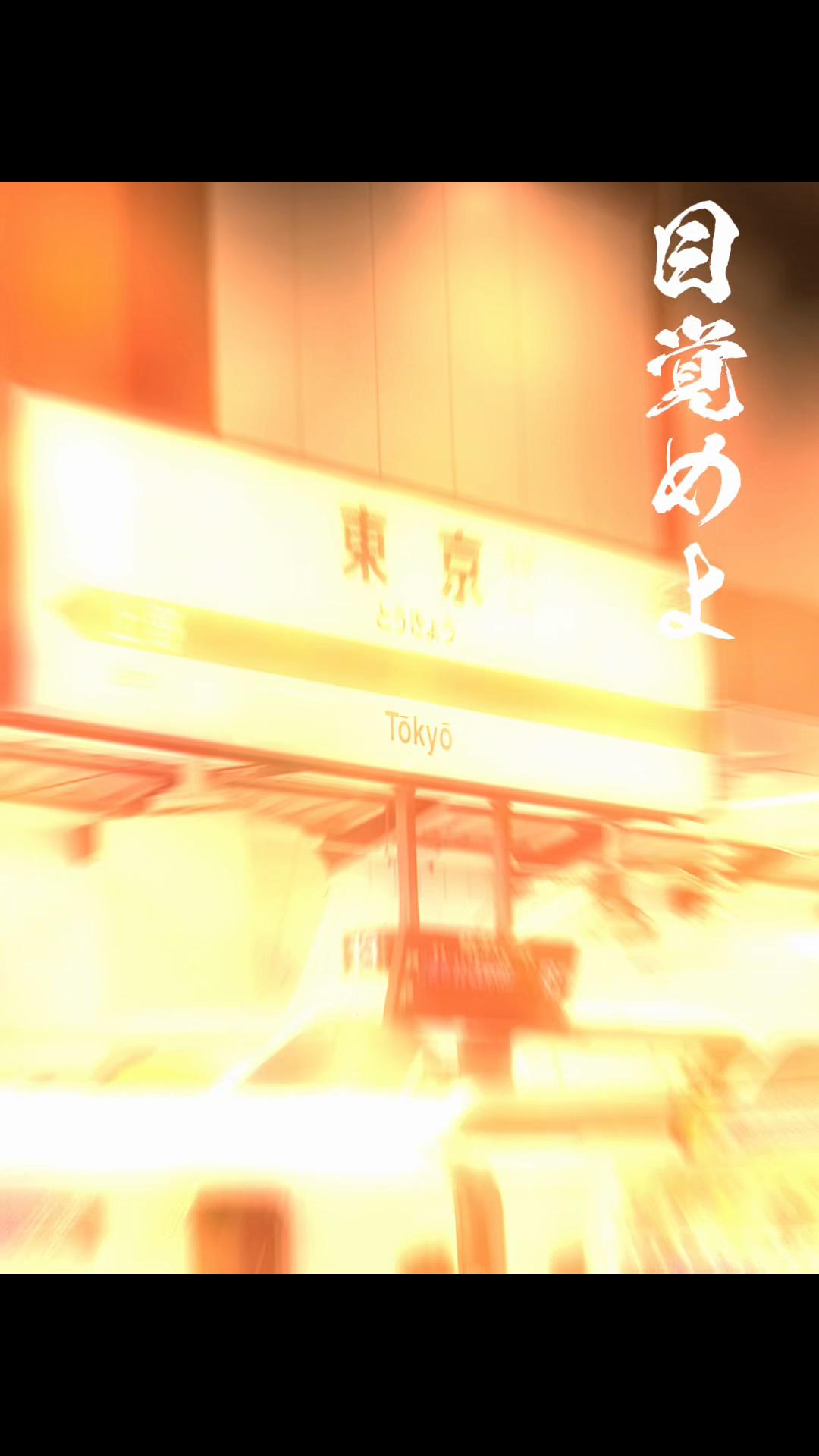 @✈️🦅🐹 チョロたん 🐹🦅✈️