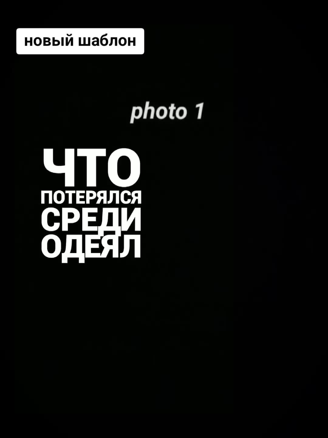 @👻𝐒𝐇𝐀𝐁𝐋𝐎𝐍👻