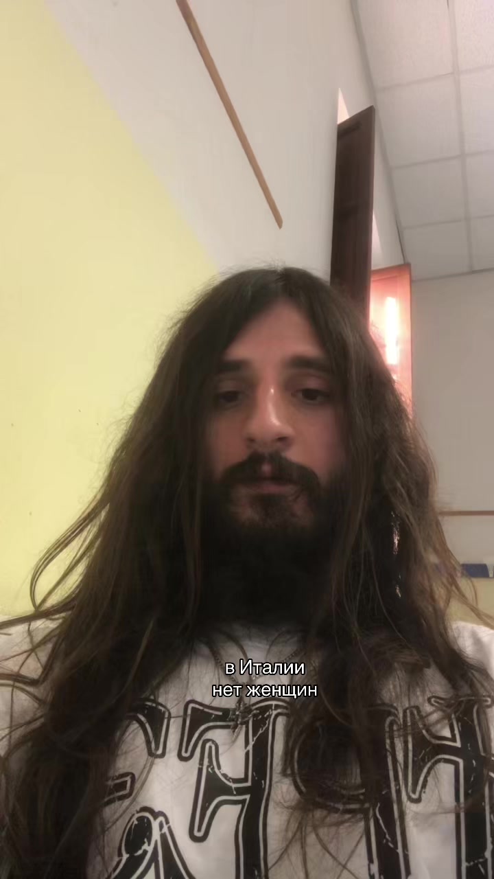 @тгк:toxicchelll1